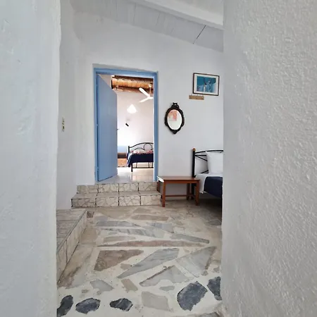 Iliana's Apartament